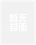 游戏吐槽